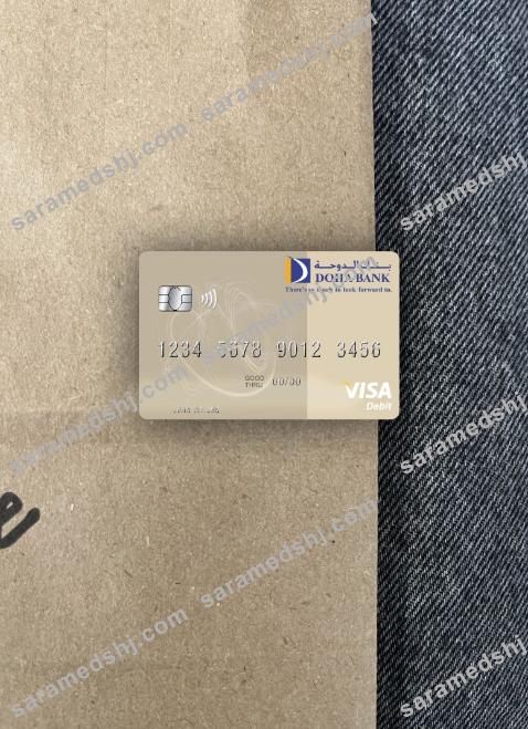Qatar Doha Bank visa debit card photolook front